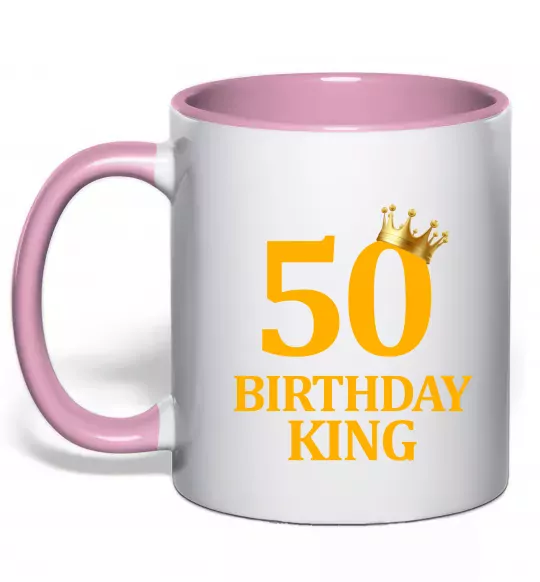Чашка з кольоровою ручкою 50 Birthday king Ніжно рожевий фото