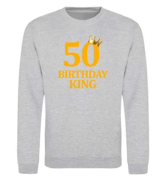 Світшот 50 Birthday king Сірий меланж фото