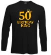 Лонгслів 50 Birthday king Чорний фото