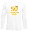 Лонгслів 50 Birthday king Білий фото