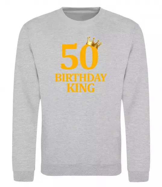 Світшот 50 Birthday king Сірий меланж фото