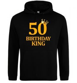 Мужская толстовка (худи) 50 Birthday king
