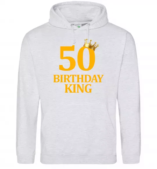 Мужская толстовка (худи) 50 Birthday king Серый меланж фото