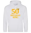 Мужская толстовка (худи) 50 Birthday king Серый меланж фото