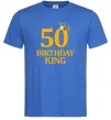 Чоловіча футболка 50 Birthday king Яскраво-синій фото