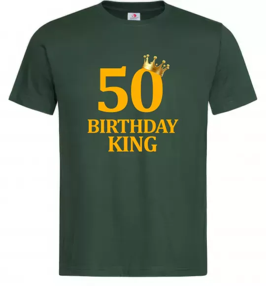Чоловіча футболка 50 Birthday king Темно-зелений фото