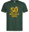 Чоловіча футболка 50 Birthday king Темно-зелений фото