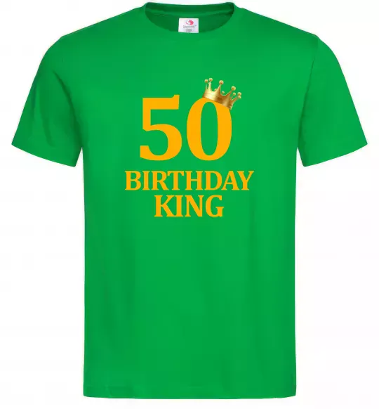 Чоловіча футболка 50 Birthday king Зелений фото