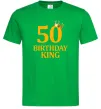 Чоловіча футболка 50 Birthday king Зелений фото