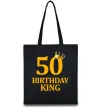 Еко-сумка 50 Birthday king Чорний фото