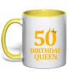 Чашка с цветной ручкой 50 birthday queen Солнечно желтый фото