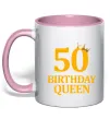 Чашка с цветной ручкой 50 birthday queen Нежно розовый фото