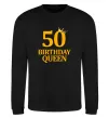 Свитшот 50 birthday queen Черный фото
