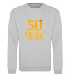 Свитшот 50 birthday queen Серый меланж фото