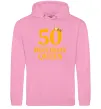 Жіноча толстовка (худі) 50 birthday queen Рожевий фото