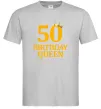 Чоловіча футболка 50 birthday queen Сірий фото