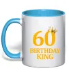 Чашка с цветной ручкой 60 birthday king Голубой фото