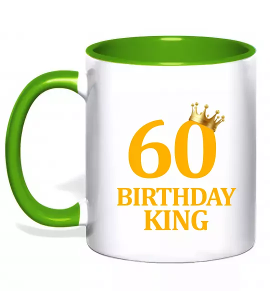 Чашка с цветной ручкой 60 birthday king Зеленый фото