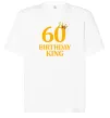 Футболка Оверсайз 60 birthday king Белый фото