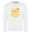 Свитшот 60 birthday king Белый фото