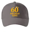 Кепка 60 birthday king Серый фото