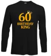 Лонгслів 60 birthday king Чорний фото