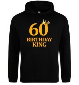 Мужская толстовка (худи) 60 birthday king