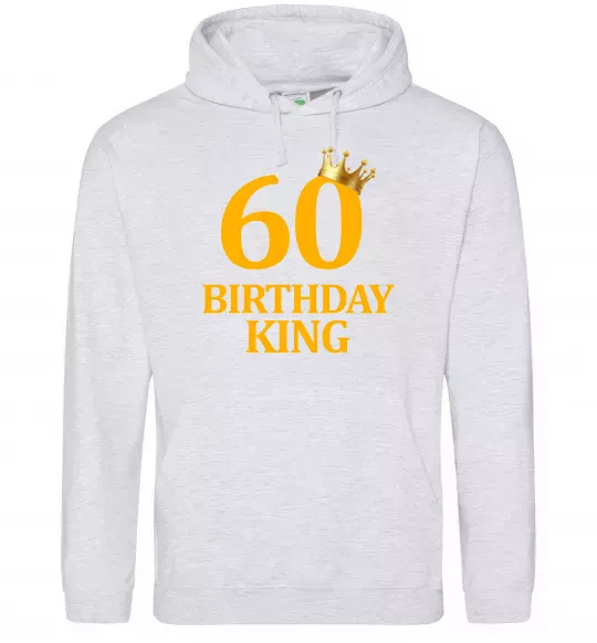 Мужская толстовка (худи) 60 birthday king Серый меланж фото