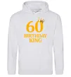 Мужская толстовка (худи) 60 birthday king Серый меланж фото