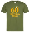 Чоловіча футболка 60 birthday king Оливковий фото