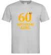 Чоловіча футболка 60 birthday king Сірий фото