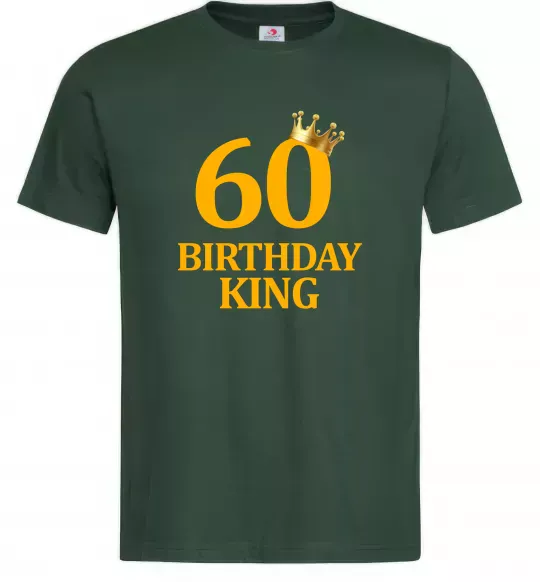Чоловіча футболка 60 birthday king Темно-зелений фото