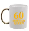 Чашка с цветной ручкой 60 birthday queen Золото фото