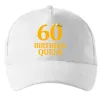 Кепка 60 birthday queen Белый фото