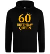 Женская толстовка (худи) 60 birthday queen Черный фото