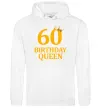 Женская толстовка (худи) 60 birthday queen Белый фото