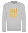 Свитшот 60 birthday queen Серый меланж фото