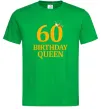 Мужская футболка 60 birthday queen Зеленый фото