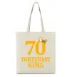 Эко-сумка 70 birthday king Бежевый фото