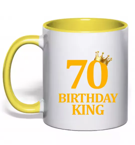 Чашка с цветной ручкой 70 birthday king Солнечно желтый фото