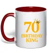 Чашка с цветной ручкой 70 birthday king Красный фото