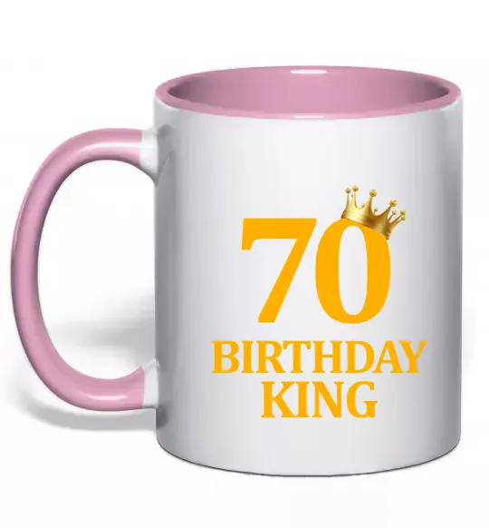 Чашка с цветной ручкой 70 birthday king Нежно розовый фото
