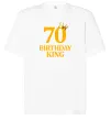 Футболка Оверсайз 70 birthday king Білий фото