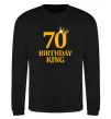 Свитшот 70 birthday king Черный фото