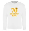 Свитшот 70 birthday king Белый фото