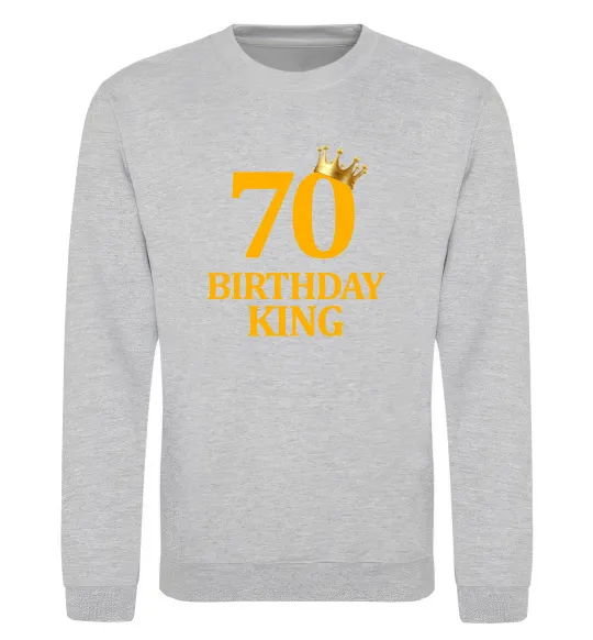 Свитшот 70 birthday king Серый меланж фото