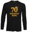 Лонгслив 70 birthday king Черный фото