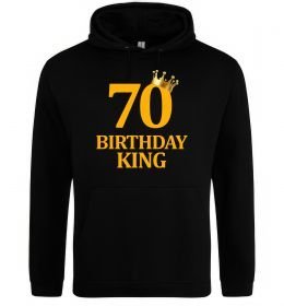 Чоловіча толстовка (худі) 70 birthday king