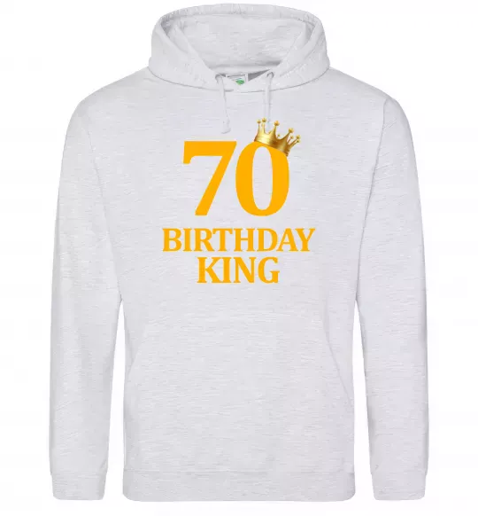 Чоловіча толстовка (худі) 70 birthday king Сірий меланж фото