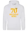 Чоловіча толстовка (худі) 70 birthday king Сірий меланж фото